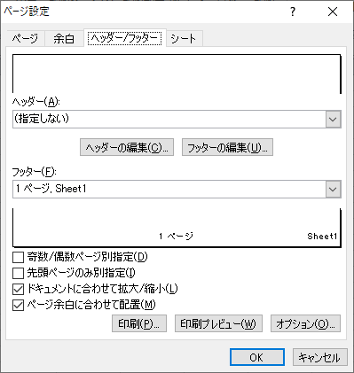 プロフご覧ください！のページ 1番で RED